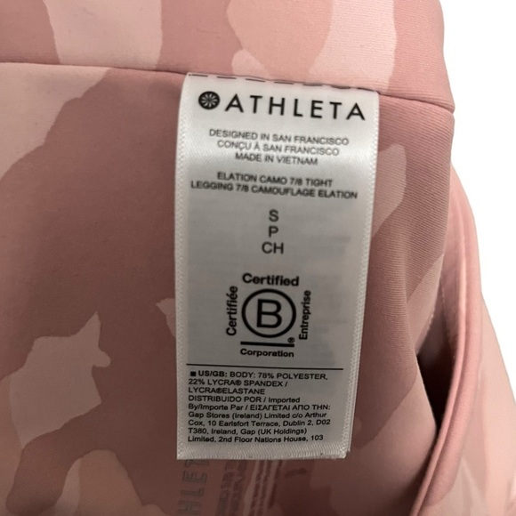 Athleta Elation Camo 7/8 Tight - Picture 10 of 11
